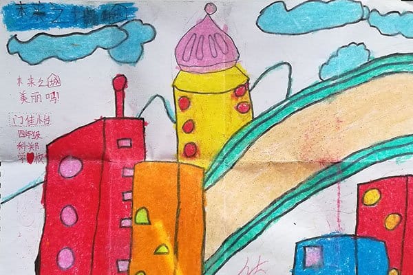 A child's drawing sent with a letter