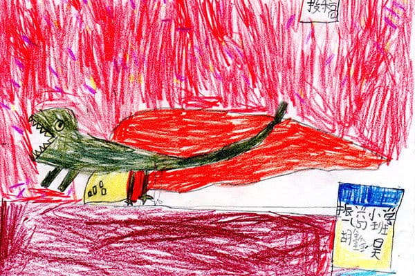 A child's drawing sent with a letter