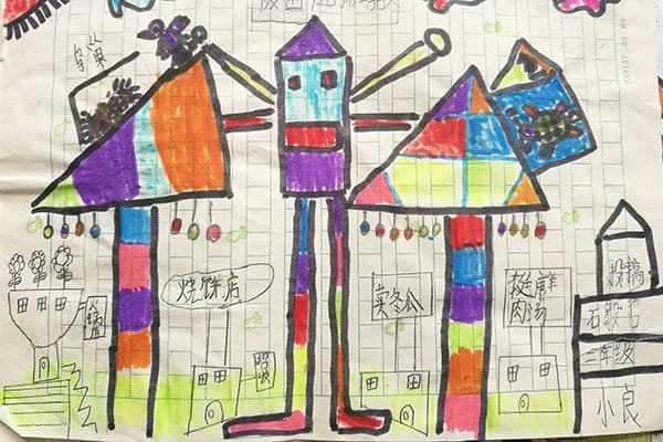 A child's drawing sent with a letter