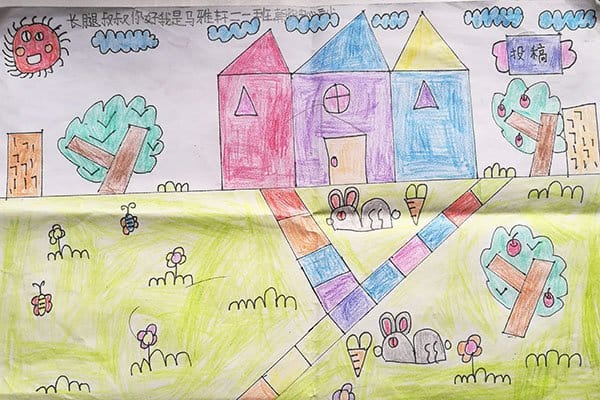 A child's drawing sent with a letter