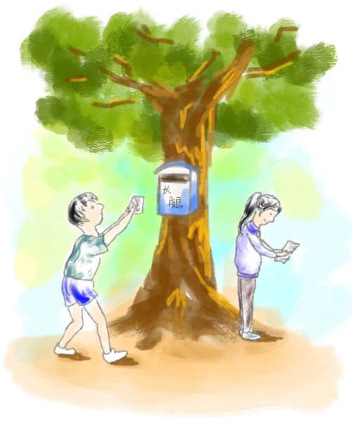 Watercolour of a child posting a letter into a mailbox on a tree
