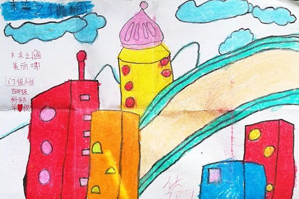 Illustration by Men Jiayi, Grade 4, Kezheng Primary School