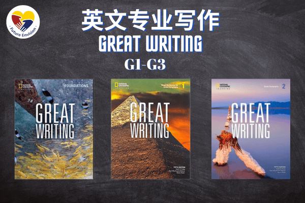 Great Writing (G1-G3) course image