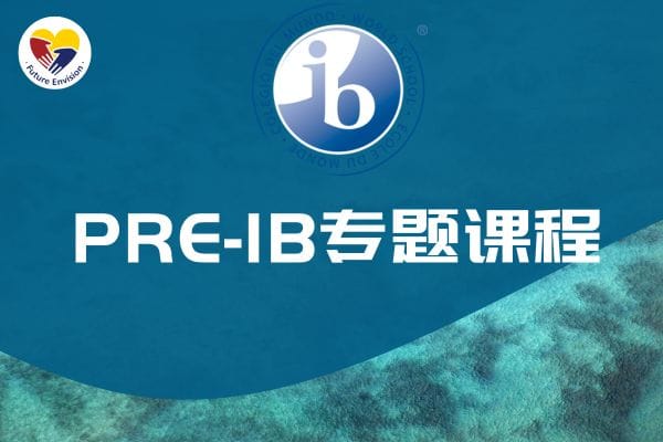 Pre-IB Course course image