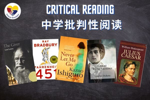 SEC Reading course image