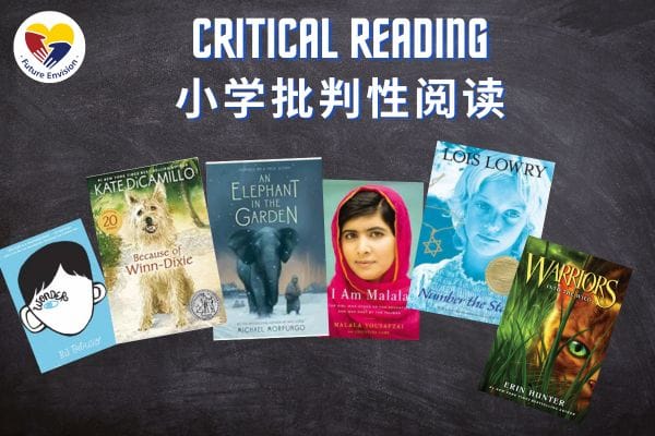 Upper Primary Reading (G4-G6) course image