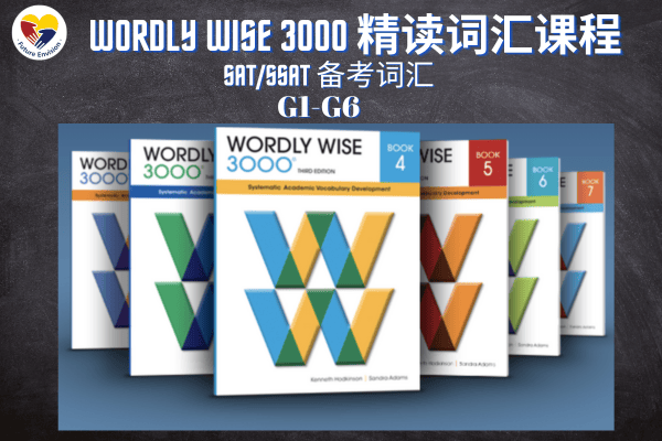 WW3000 Vocabulary (G1-G6) course image