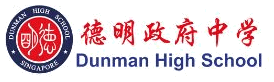 Dunman High School crest