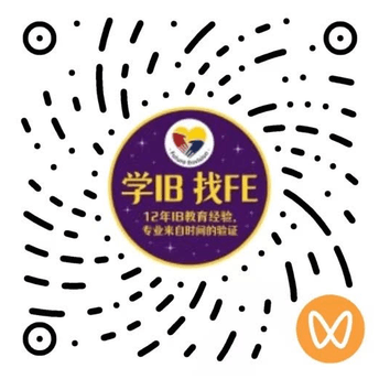 WeChat Channels QR code for FE Academy